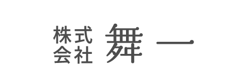 株式会社舞一